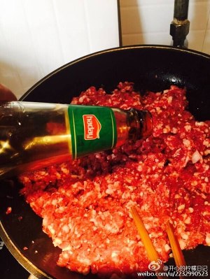 The practice measure of beef onion a steamed dumping with the dough gathered at the top 4