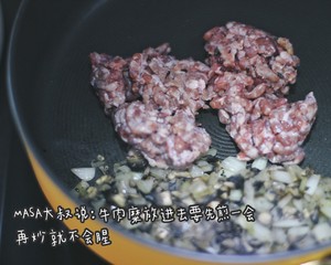 The practice measure of meal of person    of Zhi of beef curry dawdle 4