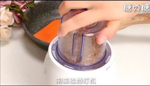 Darling complementary the practice measure that feeds dried meat floss of ox of series ～ raw ingredient 8