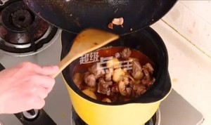 The practice measure of ovine Nan Bao 13