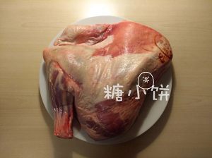 [tinfoil bag bakes whole sheep shoulder slow] practice measure 1