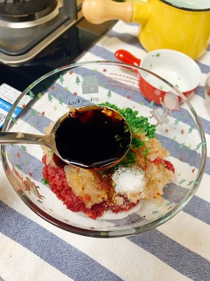" wonton of bright shrimp of gigantic delicious beef " the practice move that the shrimp sauce that adds wonton spirit makes 11