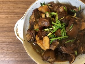 The practice move that ovine Nan Bao makes edge oven 8