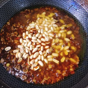 Delicious the practice measure of the beef sauce that does not stop to fall 11