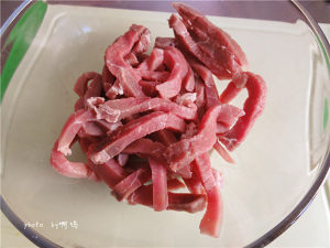 The practice measure of the tinfoil beef that bake 1
