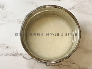 Meal of young of tender beef Bao (celiac flesh heart) practice measure 2
