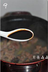 The practice measure of sirlon of potato of braise in soy sauce 9