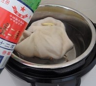 The practice move that confidential secret makes slices of tripe of red oily sheep 13