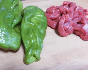 The practice measure of willow of green pepper ox 1