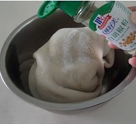 Confidential secret makes kongfu soup " abdomen includes a sheep " practice measure 17