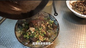 The practice measure that oil spills blood of sheep of hot pepper garlic 5