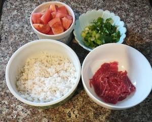 [unripe ketone] the practice measure of tomato beef meal 1