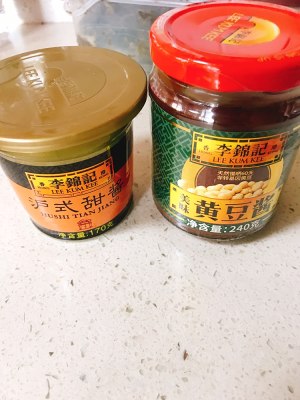 Abstain sauce of Xianggu mushroom beef (domestic edition) practice measure 3