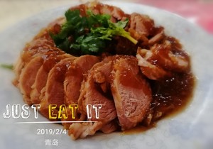 Sauce ox is tendinous child fleshy ~~ (the pig that add sauce is tendinous child the flesh and bittern egg practice) practice measure 22