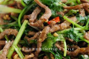 Caraway beef silk (god of go with rice implement) practice measure 15