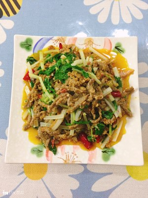 The practice measure of celery beef silk 16