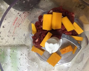 The practice measure of darling beef bowel 2