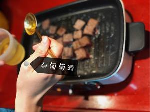 ~ of bead of black peppery beef is compensatory and high grade the practice measure of albumen 10