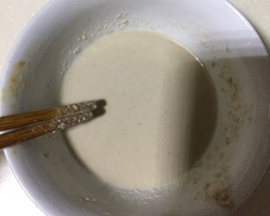 The practice measure of celery beef silk 9
