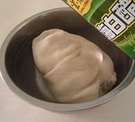 Confidential secret makes kongfu soup " abdomen includes a sheep " practice measure 2