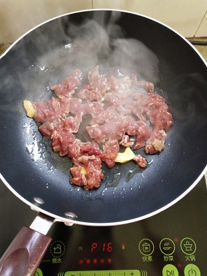 The practice measure of delicious smooth eat beef 4
