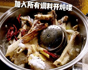 The practice measure of strong character of sweet hot sheep 5