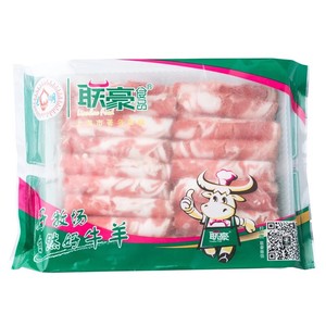 The practice measure of noodles in soup of warm sheep sheep 2