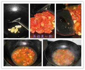 The practice measure of soup of tomato slippery beef 3