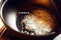 Shou Xi is burned (boiler of day type beef) practice measure 3