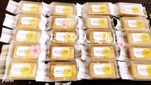 Salty yoke ox ties the practice move with crisp diamonds 13