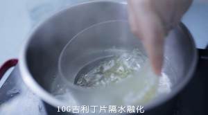 Darling complementary the practice measure of the pumpkin sheep a thick soup that eats ｜ to do not have a sheep 3