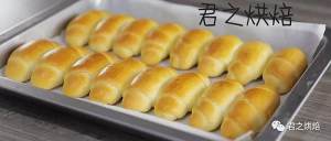 The practice measure of bun of gentle style milk 9
