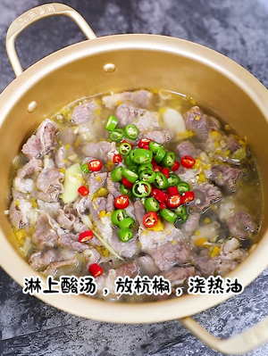 The practice measure with golden soup arrogant fertilizer 8