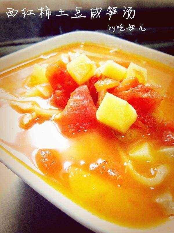 
Movie of soup of tomato potato salty bamboo shoot is ultimate edition