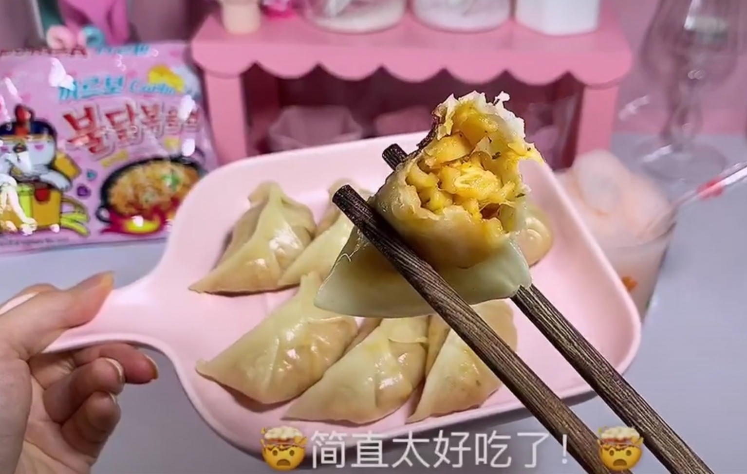 
Turkey face Zhi person the practice of dumpling, how to do delicious
