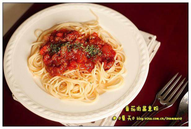 
The practice of pink of meaning of tomato meat sauce, how to do delicious