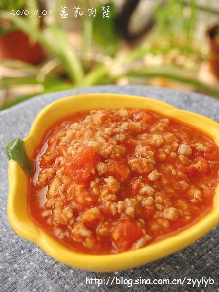 
The practice of tomato meat sauce, how is tomato meat sauce done delicious