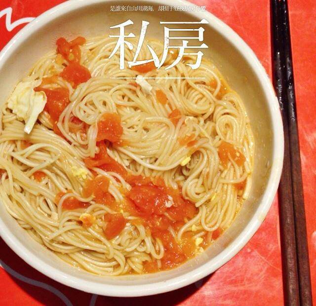 機密皿--トマトの顔の練習