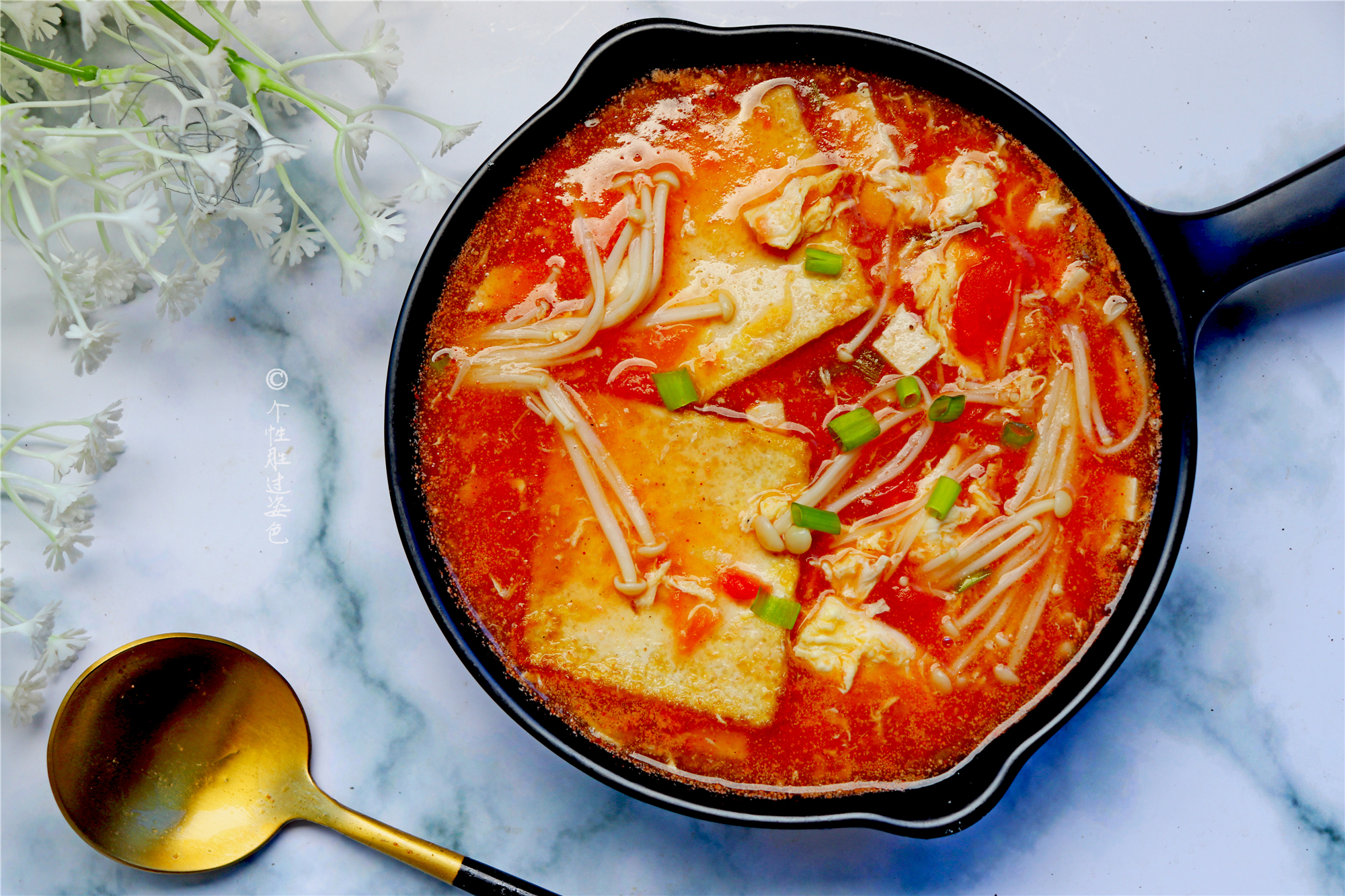 トマト鍼の議事の滞在の豆腐のスープの練習、おいしい方法