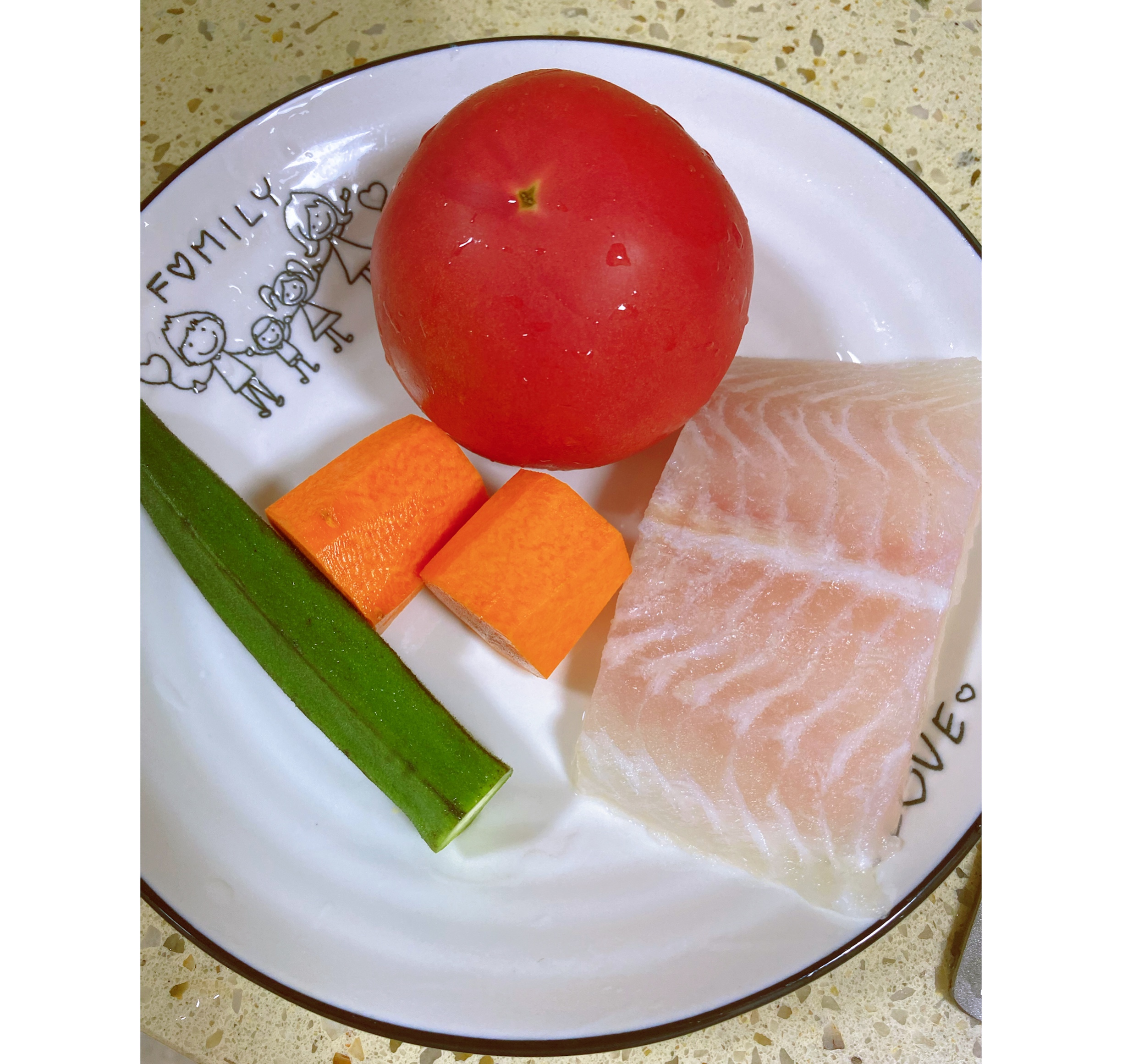 
Darling complementary feed, tomato fish bolus. The practice that tomato fish slips