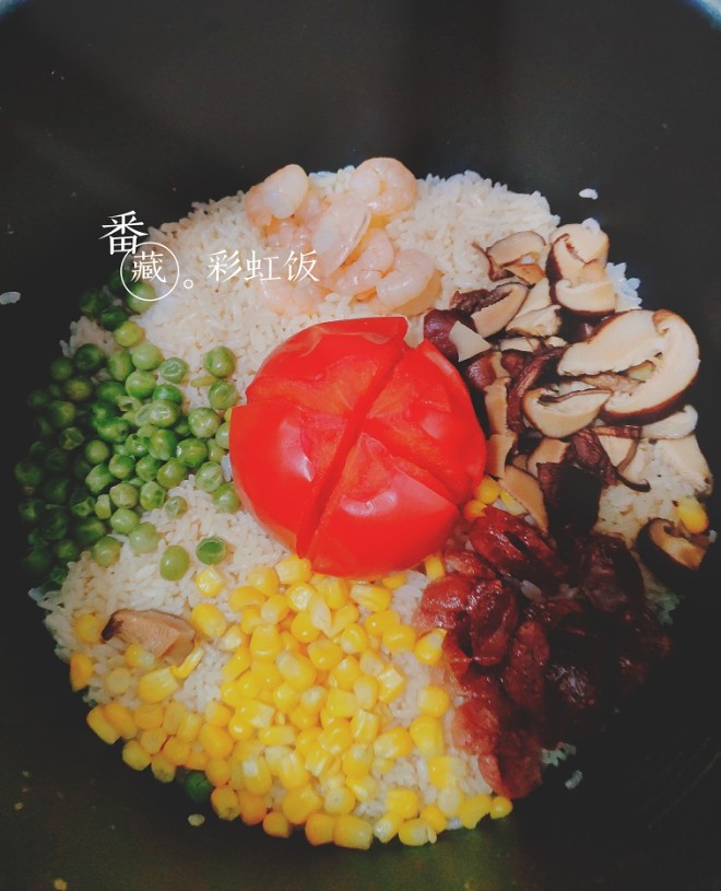 トマトの食事(レインボーミール)〜の実践