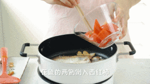 [soup of fish of crucian carp of tomato bean curd] practice measure 4