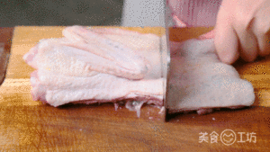 Duck of taro piece beer - the practice step that labial tine takes sweet ~ 1