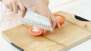 [soup of fish of crucian carp of tomato bean curd] practice measure 2