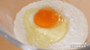 The delicate cooked wheaten food that need not knead dough to be able to eat -- the practice measure of a knot in one's heart of noodle of tomato small fish 1