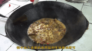 Hutch division commander teachs you: The kitchen that use land is burned " rustic beer duck " , flavour is easy and comfortable the practice move that must not place 18