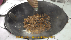Hutch division commander teachs you: The kitchen that use land is burned " rustic beer duck " , flavour is easy and comfortable the practice move that must not place 16