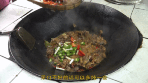 Hutch division commander teachs you: The kitchen that use land is burned " rustic beer duck " , flavour is easy and comfortable the practice move that must not place 19