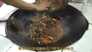 Hutch division commander teachs you: The kitchen that use land is burned " rustic beer duck " , flavour is easy and comfortable the practice move that must not place 20