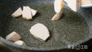 Duck of taro piece beer - the practice step that labial tine takes sweet ~ 4